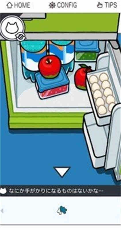 pairroom中文版截图