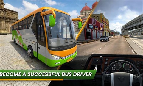 印度巴士模拟器内置模组截图