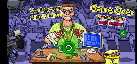 断手百万富翁截图