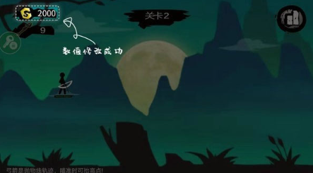 7723游戏盒oppo版截图