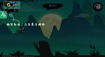 7723游戏盒oppo版截图