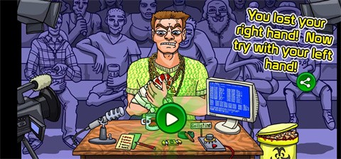 断手百万富翁截图