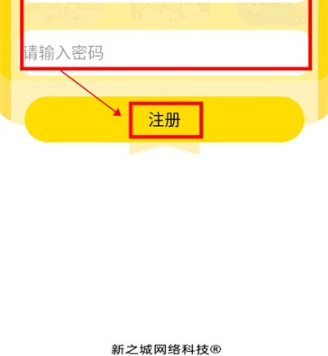 猫盒小游戏平台截图