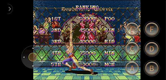 超级街头霸王2金手指截图