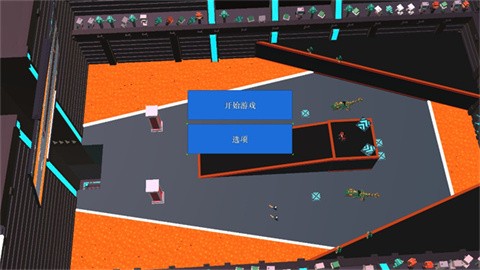 机器人角斗场截图