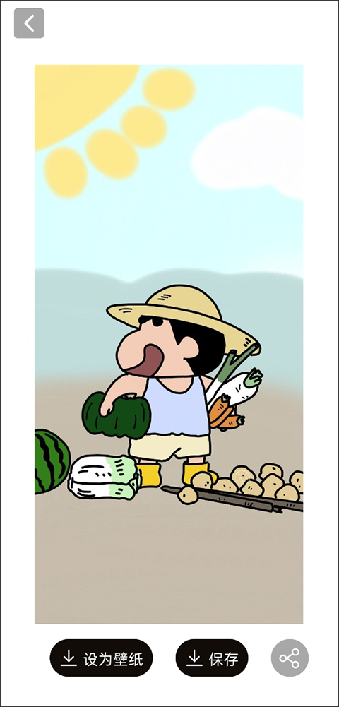 Wallhaven壁纸截图