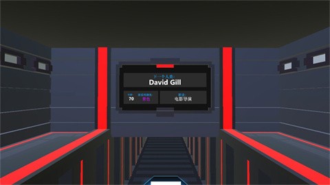 机器人角斗场截图