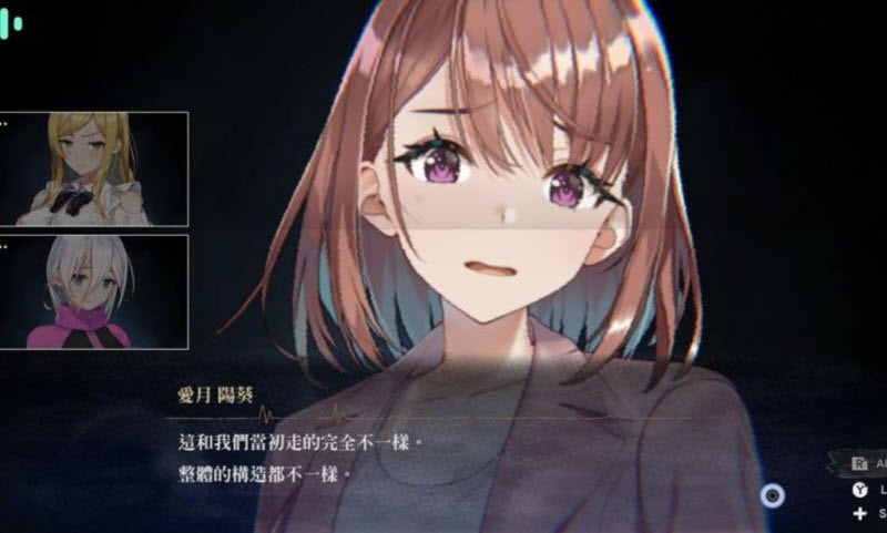 探灵直播2汉化版截图