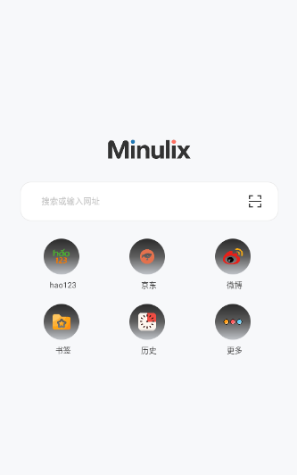 野马浏览器截图