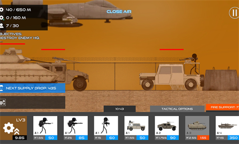 火柴人战争全面战争截图