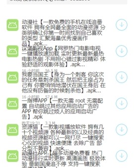 木子软件分享蓝奏云截图