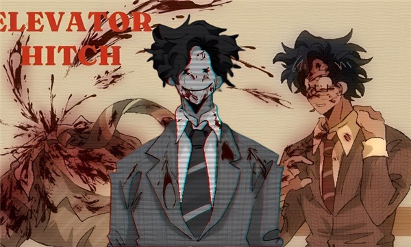 电梯困境中文版截图