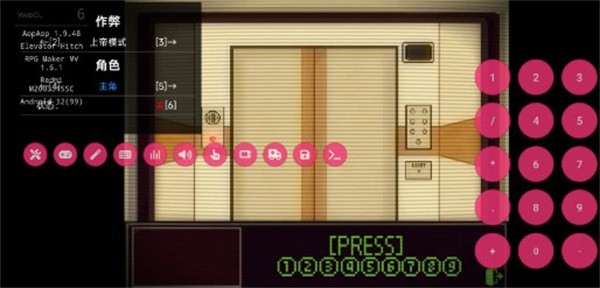 电梯困境中文版截图