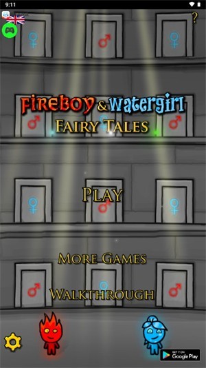 猫盒小游戏平台截图