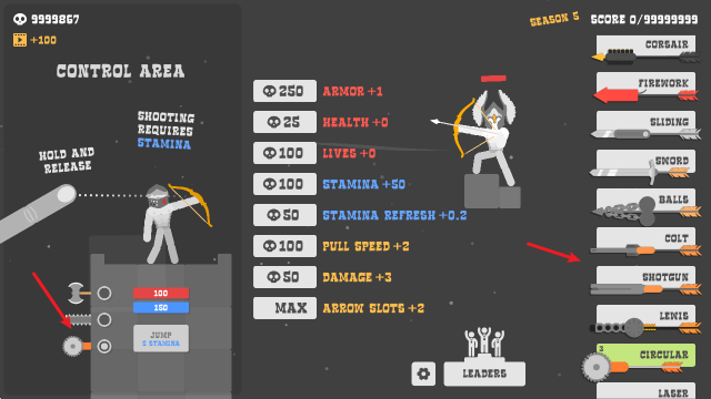 布偶弓箭手mod菜单截图