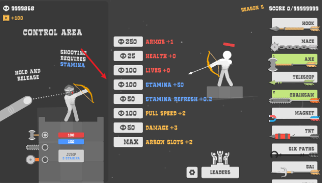 布偶弓箭手mod菜单截图