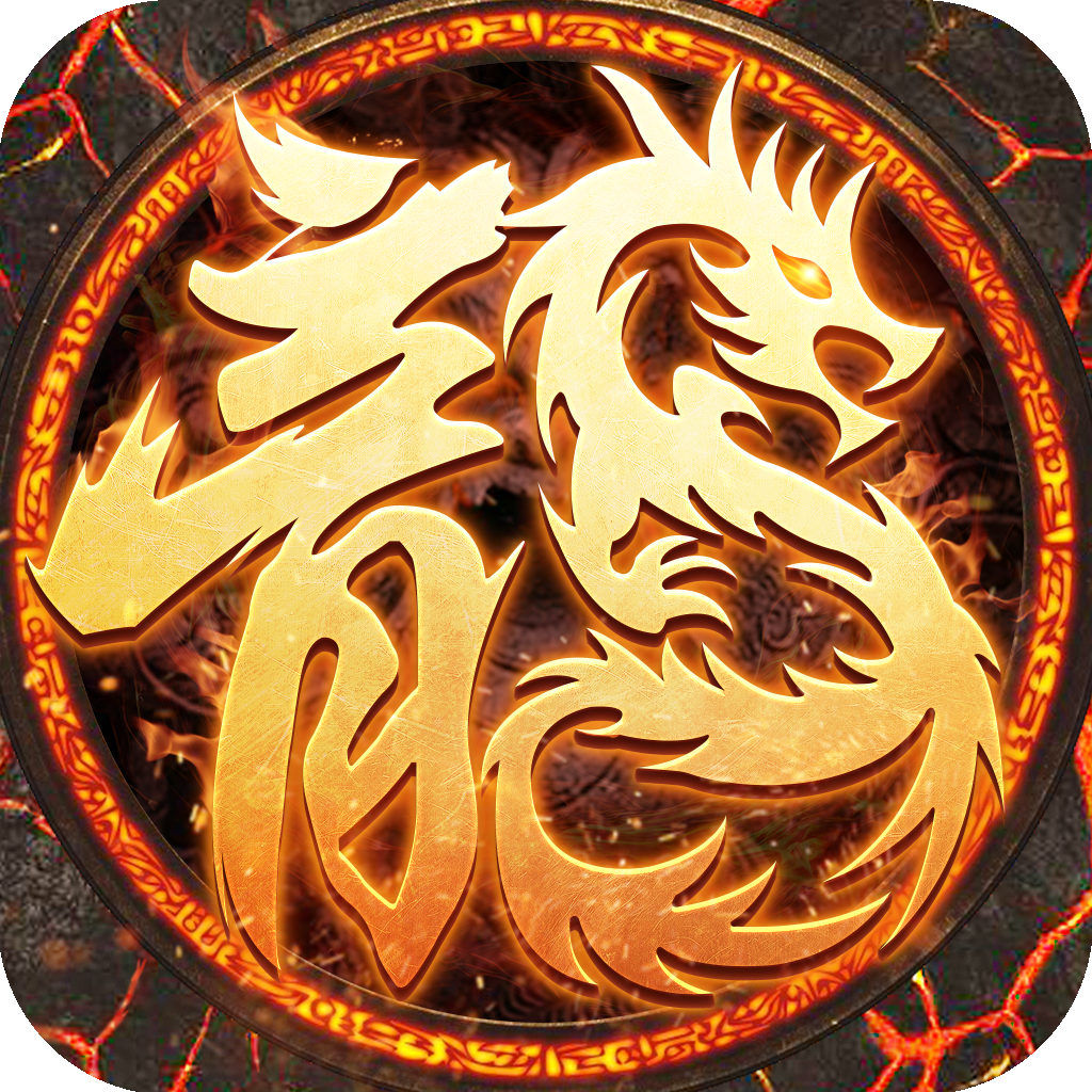 王者战绩小程序