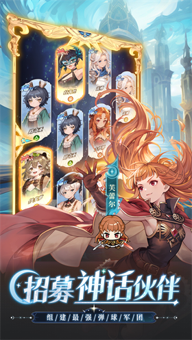 晴空双子小程序截图