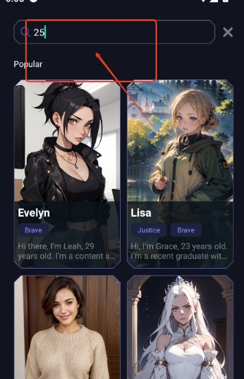 Juice AI正版截图