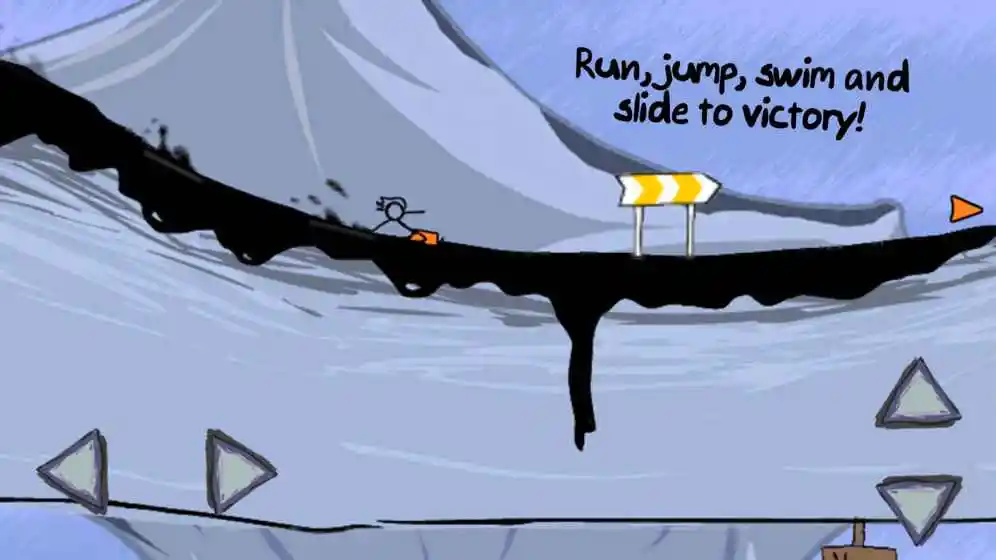 花裤小子历险记中文版截图