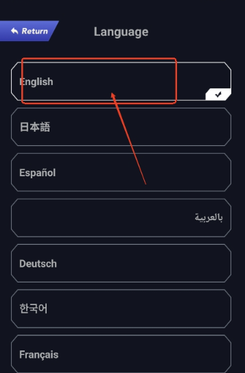 Juice AI正版截图