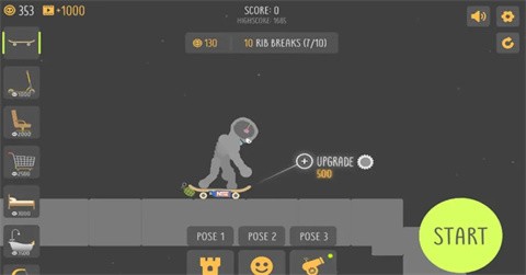 布娃娃坠落截图