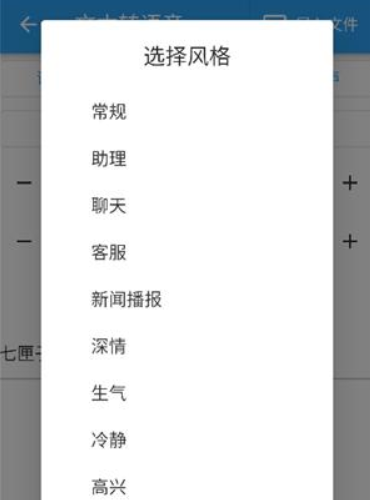 落寞工具箱截图