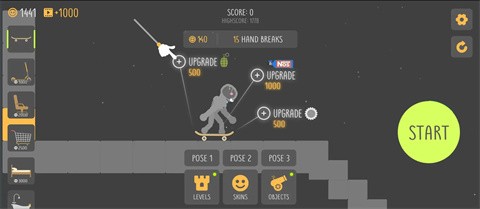 布娃娃坠落截图