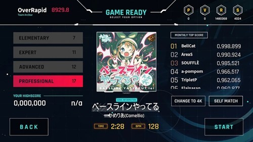 OverRapid音游截图