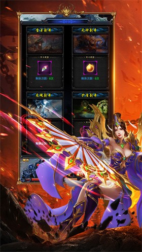 英雄铁魂微信小游戏截图