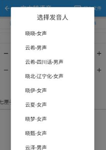 落寞工具箱截图