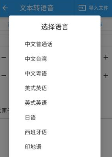 落寞工具箱截图