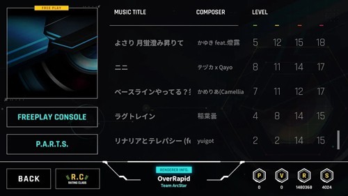 OverRapid音游截图