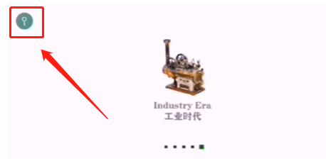 7723游戏盒免root截图