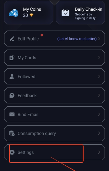 Juice AI正版截图