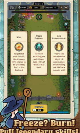 邪恶女巫塔防手机版截图