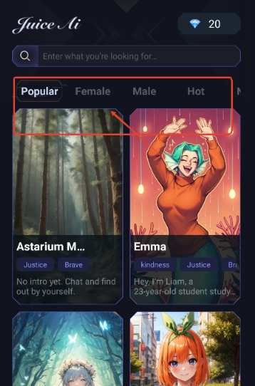 Juice AI正版截图