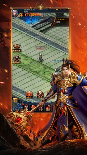 英雄铁魂微信小游戏截图