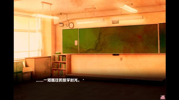 废恋隧道手机版截图