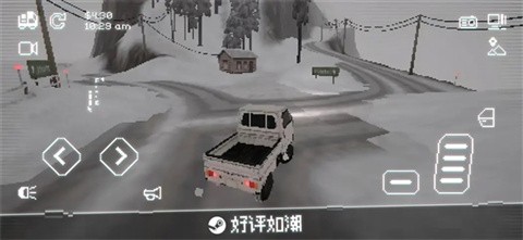 黑猫速递完整版截图