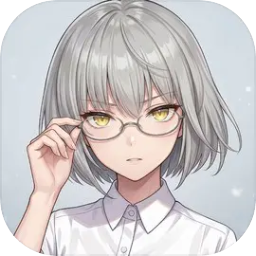 澄心大学官方版