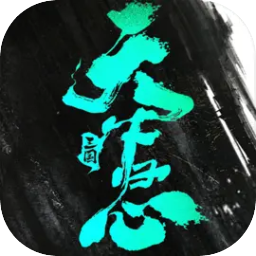 三国天下归心手游