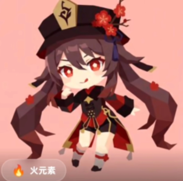 SBTI原神人格测试