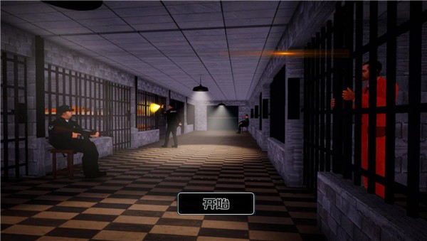 狱警模拟器截图