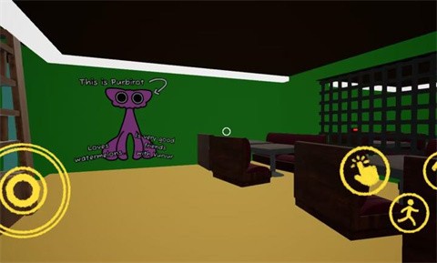 呜呜研究所截图