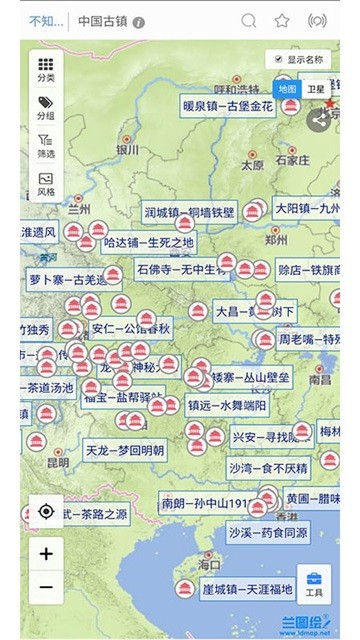 兰图绘免费版截图