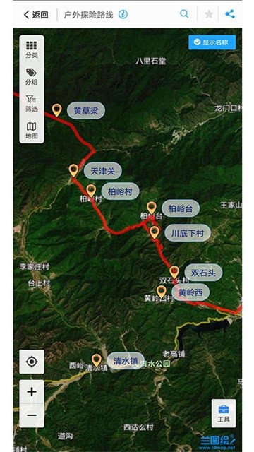 兰图绘免费版截图