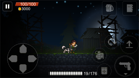 绝境幸存者免费版截图