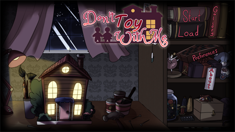 别把我当玩具手机版截图