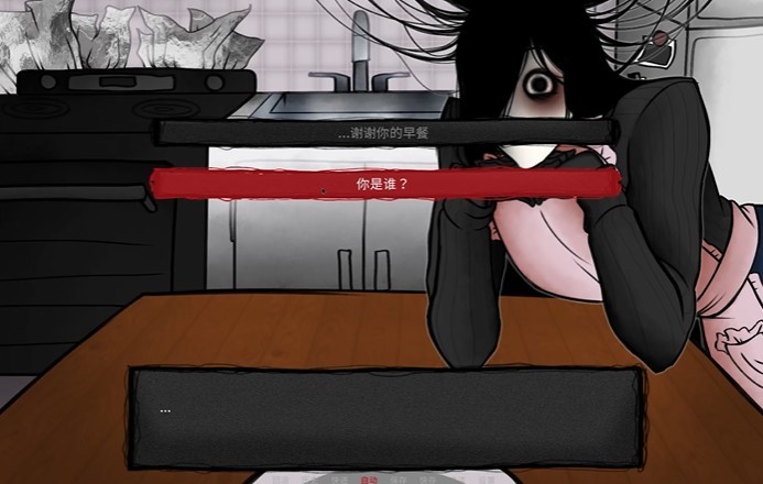 你把房子变成了家汉化版截图